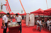tkf002_101613