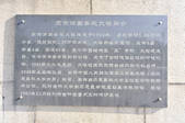 tkm002_103534