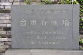 tkm002_103592