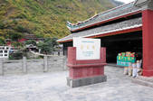 tkf002_103568