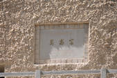 tkm002_108261