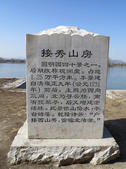 tkf002_132665