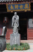 tkf002_108799