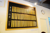 tkf002_110008