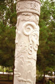 tkm002_110031