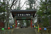 tkm002_111127