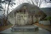 tkm002_111129