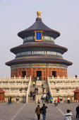 tkf005_2305875
