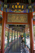 tkf005_2306201
