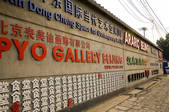 tkf005_2306862