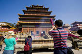 tkf005_2308955