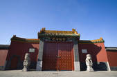 tkf005_2309281