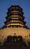 tkf005_2310339