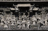 tkf005_2311251