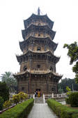 tkf005_2311604
