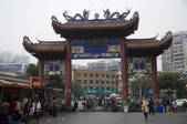 tkf005_2311879