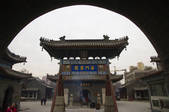 tkf005_2312520