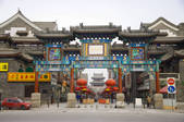 tkf005_2312648