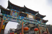 tkf005_2312649