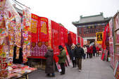 tkf005_2312659