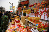 tkf005_2312666