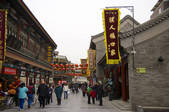 tkf005_2312667