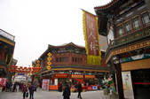 tkf005_2312668