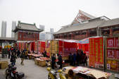tkf005_2312669