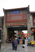 tkf005_2312670