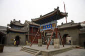 tkf005_2312671