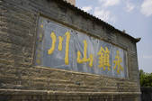 tkf005_2314192