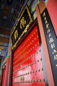 tkf005_2314205