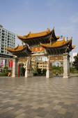 tkf005_2314285