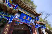 tkf005_2314716