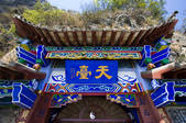 tkf005_2314717