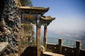 tkf005_2314720