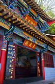 tkf005_2314725