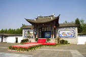tkf005_2314752