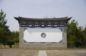 tkf005_2314756