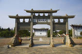 tkf005_2314757