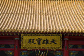 tkf005_2315518