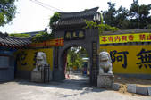 tkf005_2315603