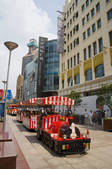 tkf005_2317256