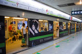 tkf005_2317315