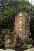 tkf005_2317998