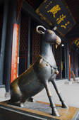 tkf005_2318284