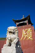 tkf005_2318430