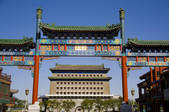 tkf005_2319420