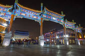 tkf005_2319472