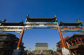 tkf005_2319501